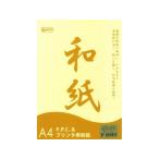 SAKAE Technica ru бумага A4 OA японская бумага толщина . желтый 25 листов A4-WA-YN японская бумага модель копировальная бумага 