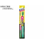 KAO ディープクリーン歯ぐきケアハブラシぎっしりプレミアム超柔らか 歯ブラシ やわらかめ オーラルケア