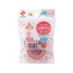 Yahoo! Yahoo!ショッピング(ヤフー ショッピング)ニチバン ディアキチ ワザアリテープ ミルキーカラー ピンク キッチン消耗品