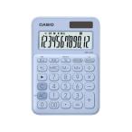  Casio Mini Just модель калькулятор 12 колонка бледный голубой MW-C20C-LB-N симпатичный маленький размер калькулятор в общем деловая практика калькулятор канцелярские принадлежности 
