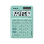  Casio Mini Just модель калькулятор 12 колонка mint green MW-C20C-GN-N симпатичный маленький размер калькулятор в общем деловая практика калькулятор канцелярские принадлежности 
