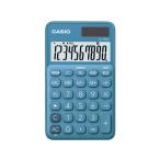  Casio блокнот модель калькулятор 10 колонка elegant blue SL-300C-BU-N симпатичный маленький размер калькулятор в общем деловая практика калькулятор канцелярские принадлежности 