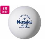 [ ваш заказ ]nitak настольный теннис тренировка лампочка J верх clean tore лампочка 6 штук NT NB1740