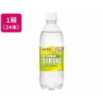 訳あり)伊藤園 ビタミンストロング 強炭酸水 500ml×24本 炭酸水 スパークリングウォーター 水 ミネラルウォーター 飲料 送料無料