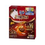 【お取り寄せ】ユニ・