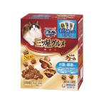 【お取り寄せ】ユニ・