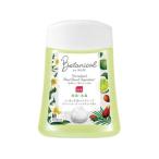 re комплект Ben ключ The - пена Mu z белый Lilly &amp; бергамот есть изменение 250mL пена мыло для рук рука уход уход за кожей 