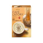 AGF/ブレンディ カフェラトリー スティック 濃厚ほうじ茶きなこラテ 6本