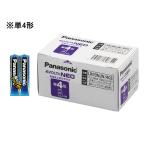  Panasonic EVOLTA NEO одиночный 4 форма 2 шт ×20 упаковка LR03NJN 40S щелочные батарейки одиночный 4 щелочь батарейка перезаряжаемая батарея бытовая техника 