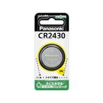  Panasonic монета форма lithium батарейка CR-2430P кнопка батарейка lithium батарейка перезаряжаемая батарея бытовая техника 