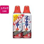 ハエ、蚊駆除剤