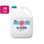 オーヤラックス ピューラックス-S 5L