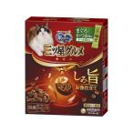 【お取り寄せ】ユニ・