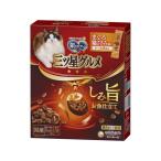 【お取り寄せ】ユニ・