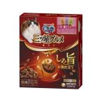 【お取り寄せ】ユニ・