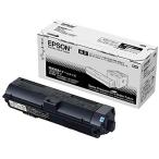 エプソン 環境推進トナー ブラック 