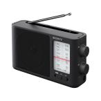  Sony FM*AM портативный радио ICF-506 радио аудио наушники телевизор бытовая техника 