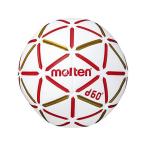 [ ваш заказ ]moru тонн гандбол d60 0 номер лампочка H0D4000RW