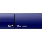  силикон энергия USB3.0 раздвижной USB память 32GB темно-синий USB память установленный снаружи Drive персональный компьютер бытовая техника 