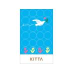 キングジム キッタ ワルツ KITH012 デコレーション用マスキングテープ シールタイプ デコレーショングッズ