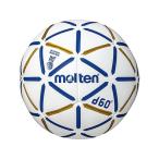 [ ваш заказ ]moru тонн гандбол d60 1 номер лампочка H1D4000BW