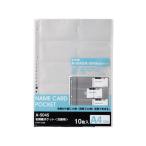 lihi тигр b визитная карточка . карман A4 вертикальный 30 дыра 10 листов A-5045 визитная карточка для заправка визитная карточка папка - открытка держатель файл 