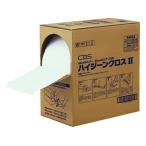【お取り寄せ】シーバイエス 清掃用品 ハイジーンクロス2 4944 モップ 水きりワイパー 掃除道具 清掃 清掃