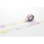 【お取り寄せ】カモ井 mt書く描くテープ お願いします MTKAKUM02 デコレーション用マスキングテープ デコレーショングッズ