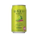  Suntory .. хороший белый виноград 350ml фрукты серия чухай highball sake 