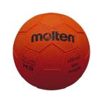 [ ваш заказ ]moru тонн гандбол 3 номер лампочка H3