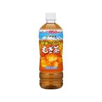 . глициния . здоровье минерал .. чай 650ml пластиковая бутылка ячменный чай . чай (напиток) 
