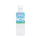 [ ваш заказ ] Wako . младенец. натуральный вода 500mL напиток капот baby уход 