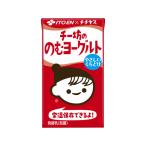 伊藤園 チチヤス チー坊ののむヨーグルト 125mL 乳酸菌飲料 豆乳 飲料 ジュース