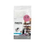 【お取り寄せ】東和産業 FIRSTO 玄関用 小物ケース 85761