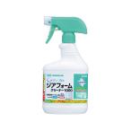  лев высокий Gene meti Pro jia пена очиститель 1000 520mL для помещений моющее средство уборка для моющее средство моющее средство чистка 