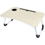 [ ваш заказ ] tray do one складной ga jet стол WH 60123 low стол стол living мебель интерьер бесплатная доставка 