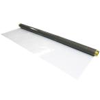 明和グラビア3点機能透明ビニールシート90×10m