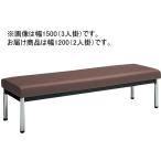 [ производитель прямая поставка ]kokyo150 arm отсутствует стул - круг металлизированный ножек . нет W1200 темно-коричневый [ оплата при получении не возможно ][ сборка * установка * бесплатная доставка ] стул для лобби лобби ...