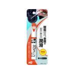 [ ваш заказ ] soft 99choto покрытие помощь si Ricoh n масло 20591 масло смазка спрей смазка смазывание склейка ремонт сварка 