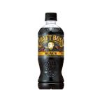  Suntory craft Boss черный 500ml пластиковая бутылка кофе напиток 