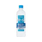サントリー 特水 機能�