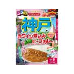 ハチ食品 るるぶ 神戸 