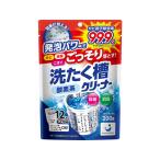  первый мыло прачечная Club кислород серия порошок .... очиститель 200g плесень ... уборка для моющее средство моющее средство чистка 