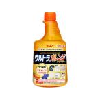  Lynn Ray Ultra orange очиститель есть изменение 700mL для помещений моющее средство уборка для моющее средство моющее средство чистка 