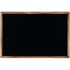 【お取り寄せ】光 マーカー用黒板 焼松 HBD456Y 0034510 キッチン雑貨