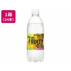 アサヒ飲料 ウィルキンソンタンサン ザ フルーティー 490mL 24本