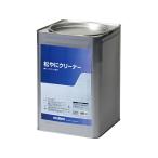 [ ваш заказ ]moru тонн сосна .. очиститель примерно 15kg REC15