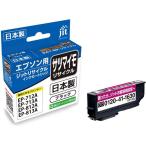 【お取り寄せ】ジット エプソン サツマイモ SAT-BK ブラック リサイクルインク JIT-ESATB