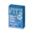 アスカ ラミネートフィルム 100μm IDカードサイズ 100枚 BH901 診察券 カードサイズ ラミネート パウチフィルム ラミネーター ラミネートフィルム 事務機器