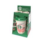  есть перевод ) Starbucks oliga мм пользователь bru cup Japan эксклюзивный Nestle карниз кофе кофе напиток 